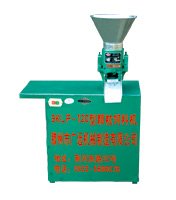 9KLP-120型無變速箱式顆粒飼料機(jī)