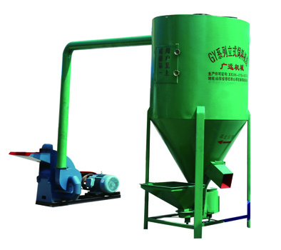 9FH500(1000)立式多功能攪拌機(jī)組