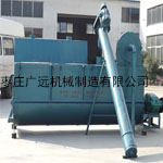 9FH1000臥式自吸粉碎除塵式攪拌機