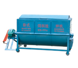 9FH3000臥式飼料攪拌機(jī)