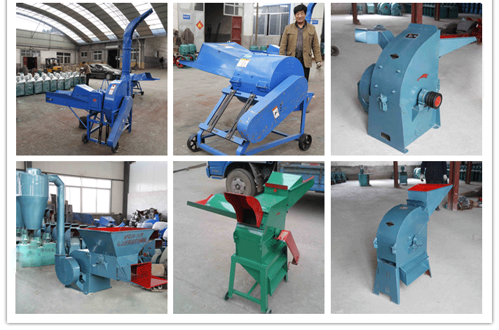 廣遠(yuǎn)飼料顆粒機(jī)相關(guān)產(chǎn)品（2）