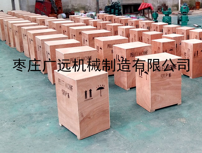 300顆粒機(jī)出口產(chǎn)品實(shí)拍