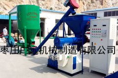 粉碎攪拌上料環(huán)模顆粒機