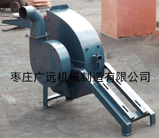 9FQ36-20型粉碎機帶架子