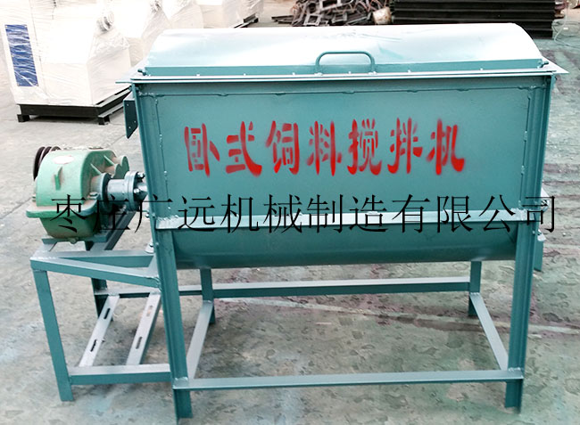 臥式飼料攪拌機(jī)實(shí)拍
