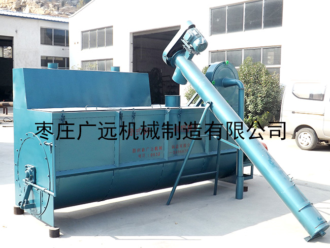 臥式自吸粉碎攪拌機(jī)實拍圖