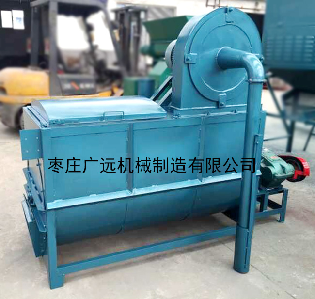 臥式加高自吸粉碎攪拌機(jī)實拍